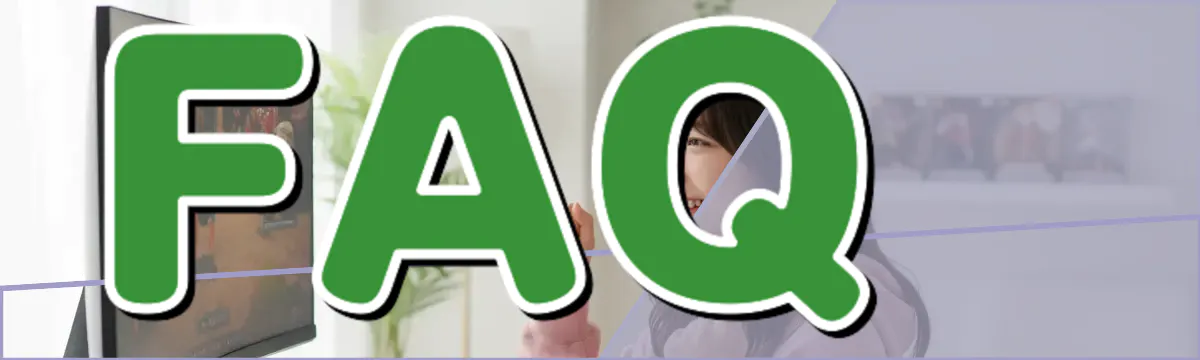 FAQ